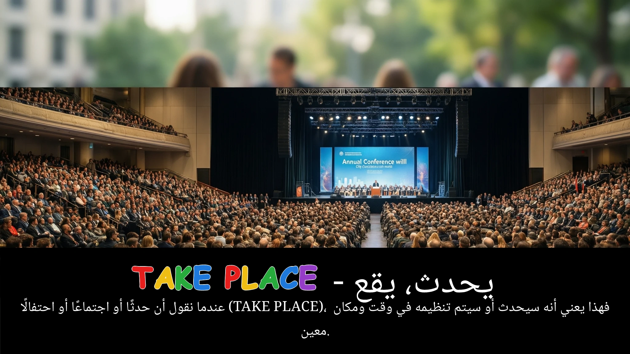 Arabic Illustration for take place
